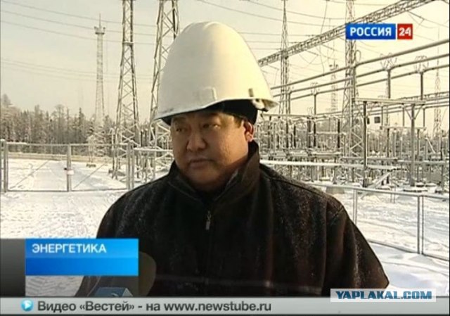 Каска энергетика.