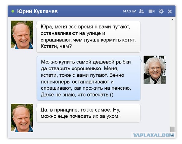 Смешные комментарии из социальных сетей