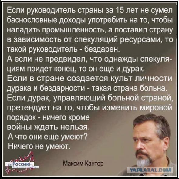 Опять про бакс
