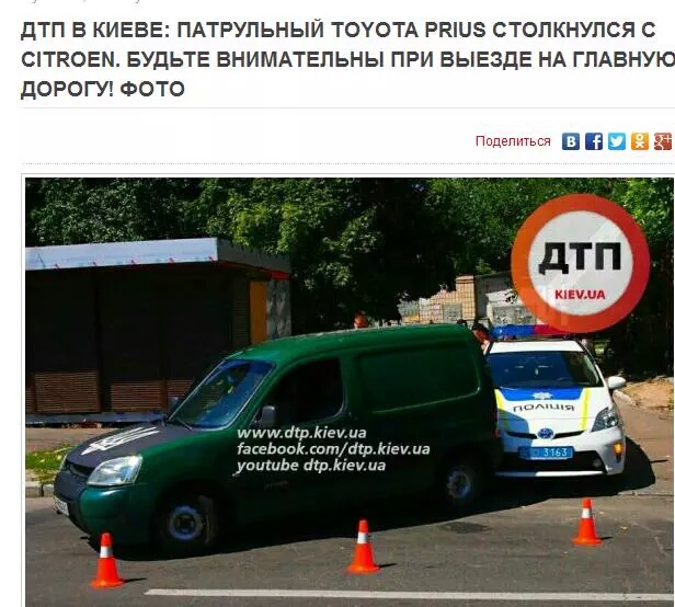 Перемирие кончилось, едва начавшись. Часть 13