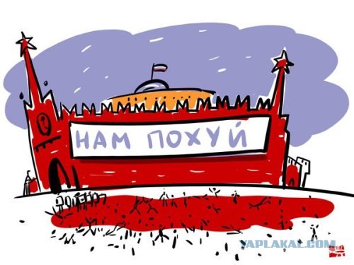 Владимир Путин вернет в Россию старое время