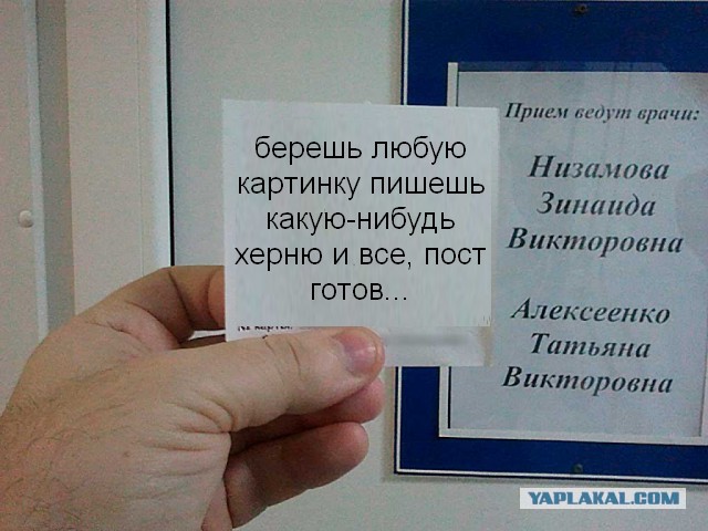 К такому меня жизнь не готовила...