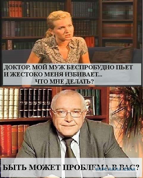 Плюшкиным посвящается