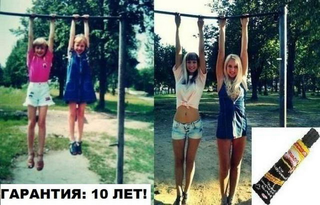 Плюшкиным посвящается