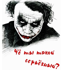 34 обычные цитаты простых людей.