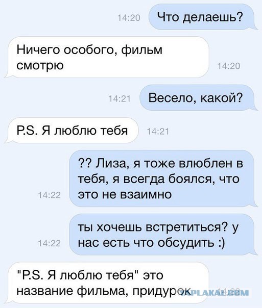 Картинки под пивко