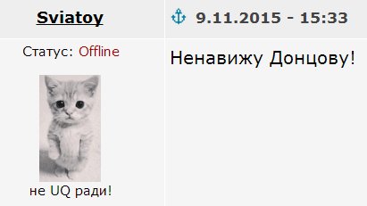 Книги Дарьи Донцовой стали причиной
