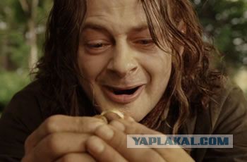 Рыболов-неудачник