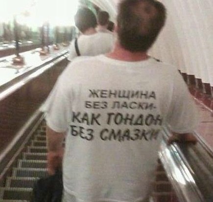 Прикольные картинки