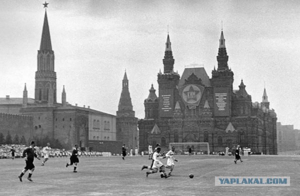 Исторические фотографии