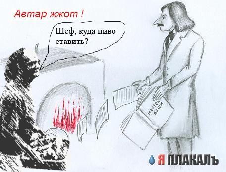 КАРИКАТУРЫ. Прикольные карикатуры