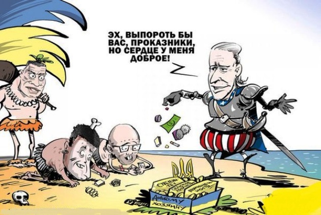Карикатуры