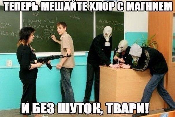 Картинки и демотиваторы