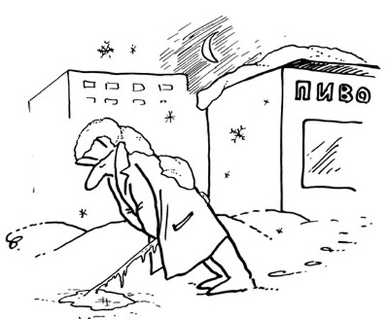 Ташкент, 2 января