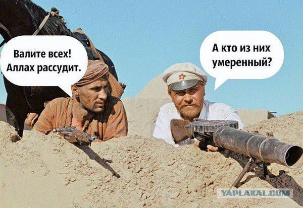 Мигранты насилуют и грабят немок
