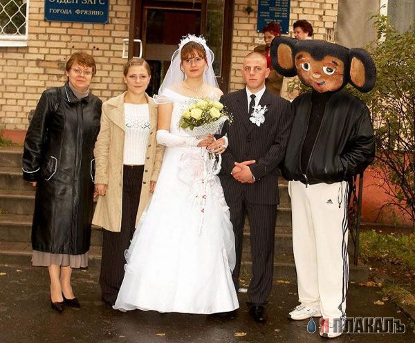 ЧЕБУРАШКА и все про чебурашку
