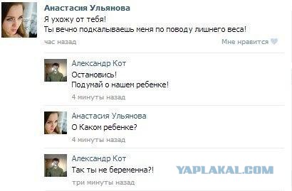 Картинки из ваших этих итернетов...2