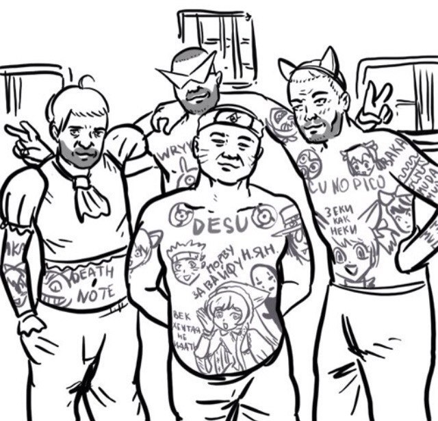 10 лет за хранение хентая