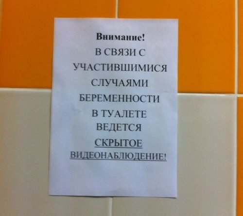 Картинки из сети, подборка