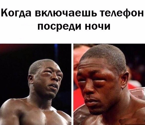 Картинки на пятницу