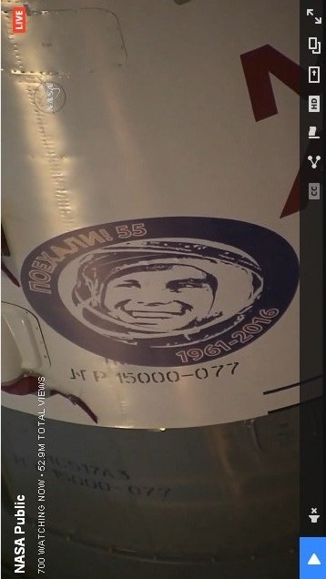 РН "Союз-ФГ" с ТПК "Союз ТМА-20М" Онлайн  трансляция