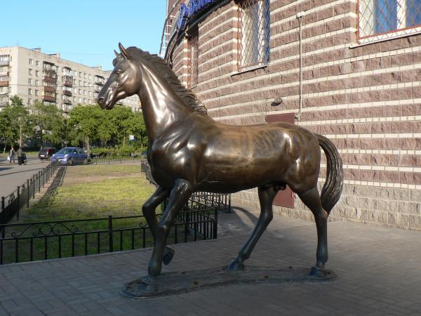 Сядь со мною рядом!