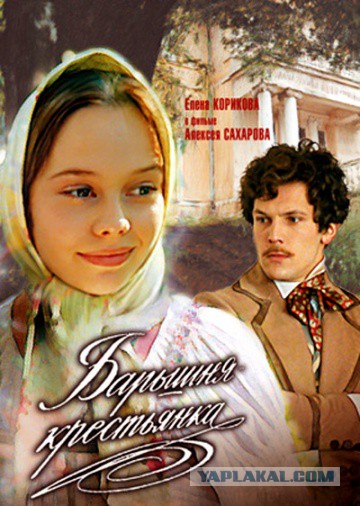 Нельзя быть красивой такой! Красавицы СССР, в которых влюблялись все мужчины...