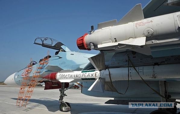 CNN: Россия нанесла первый авиаудар в Сирии