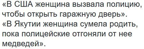 Фотограммы #да ты упоротый штоле? #немншк