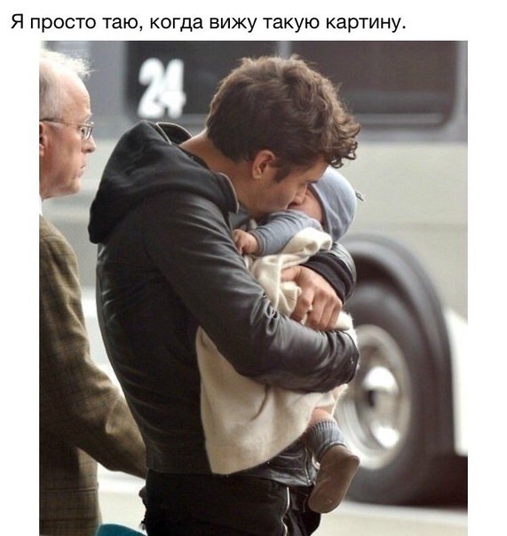Интересные и веселые картинки