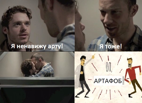 Самоходный "короткоствол"
