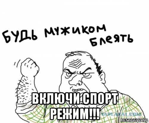 Британский спорткар попал в аварию в Краснодаре