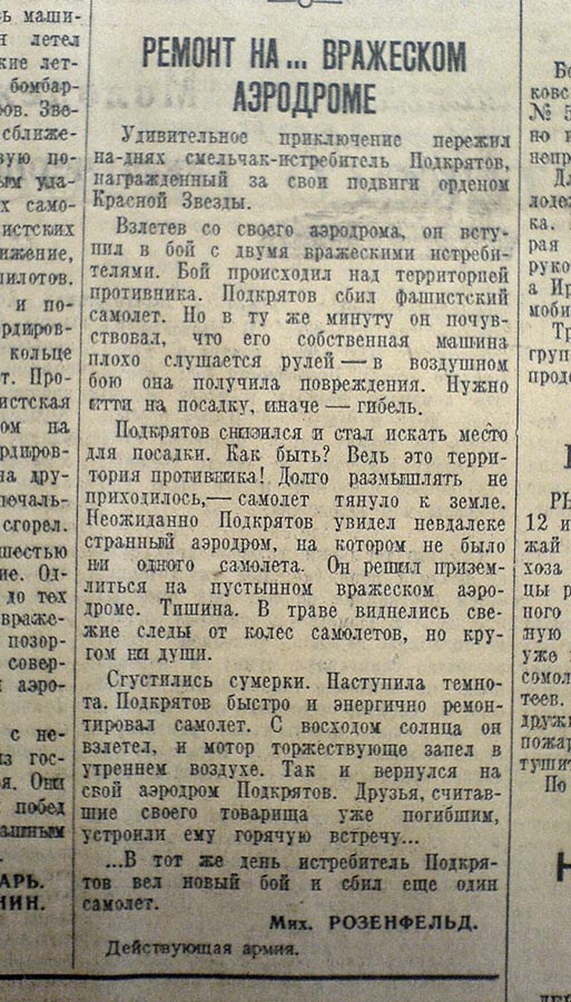 НОСТАЛЬГИЯ, детство и молодость, поколение 80х