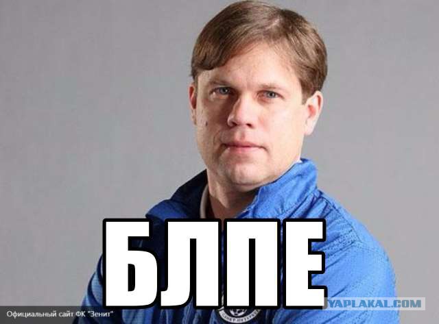 Муж Татьяны Булановой пообещал избить Лозу