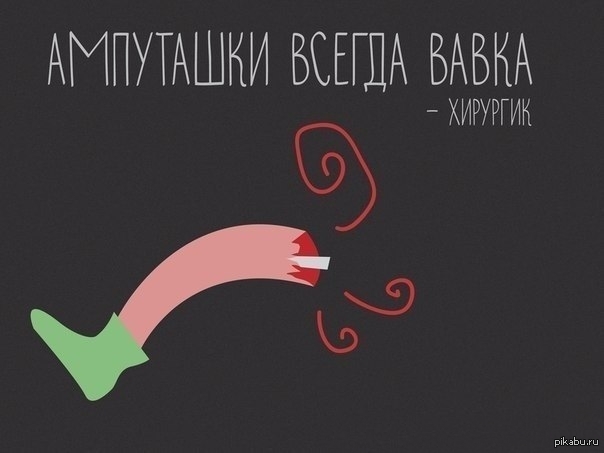 Шевроны почти армейские (эскизы)
