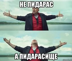 Из инстаграма Дмитрия Нагиева