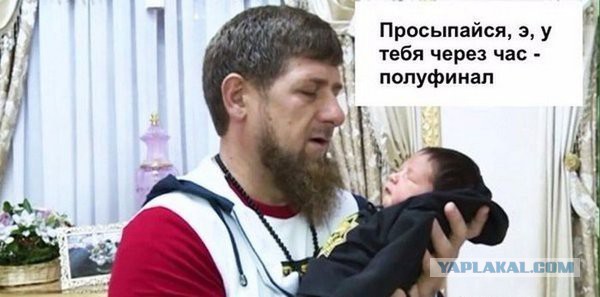 Мужская территория