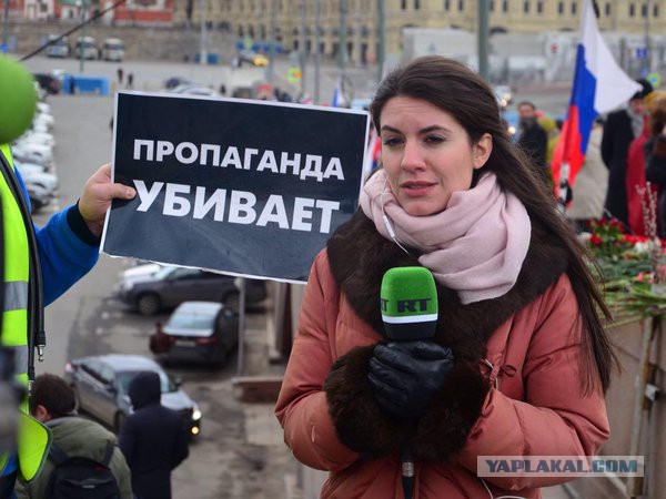 Задолбало США