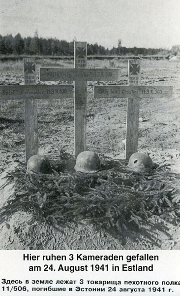 Волховский фронт. 1942. Взгляд с той стороны.