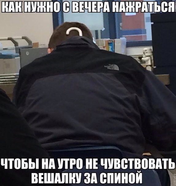 Мысли, навеянные сегодняшним днём
