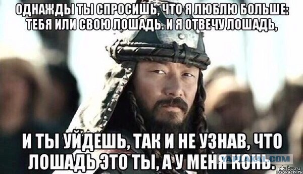 Как выглядит столица Монголии на снимках из Instagram