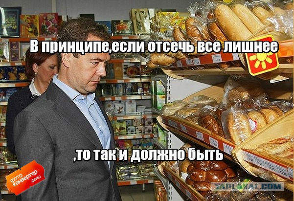 Кто-нибудь расскажет, как это создавалось тогда?