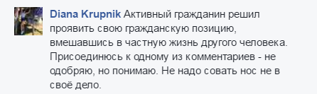 Избит активный гражданин, снявший бумажку с номера неверно припаркованного BMW с номером 005