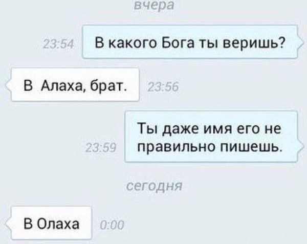 Всячина. Картинки и тексты картинками