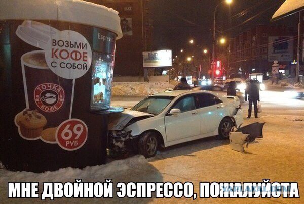 Подборка интересных и веселых картинок