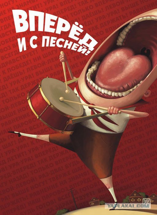 Перемирие кончилось, едва начавшись. Часть 17