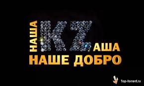 В Казахстане туалет рухнул за мгновенье до того, как туда успели войти дети