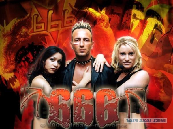 Aqua, Scooter и другие: что стало с музыкальными группами 90-х