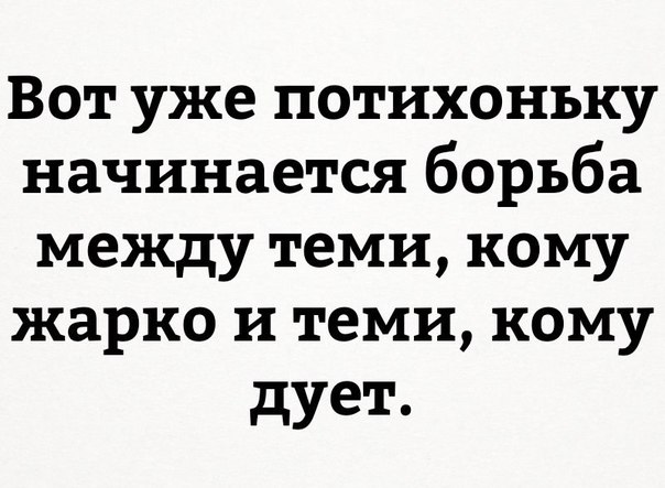 Подборка интересных и веселых картинок