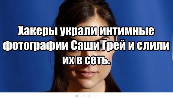 Приколы и юмор из социальных сетей